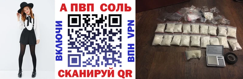 Какие есть наркотики Махачкала Бошки Шишки  Амфетамин  Метамфетамин  ГАШИШ  Cocaine  Меф мяу мяу  СОЛЬ 