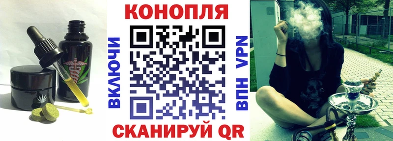 MEGA   Махачкала  Еда ТГК конопля 