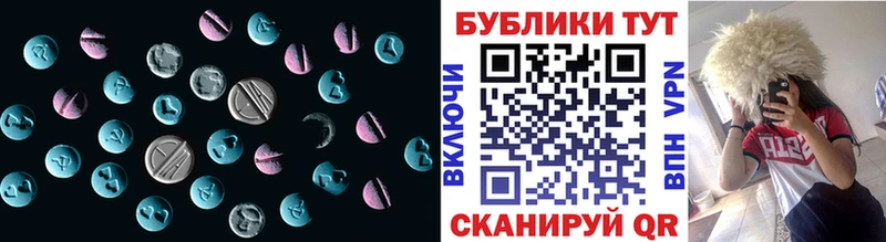 omg зеркало  Махачкала  Экстази Punisher  цены  