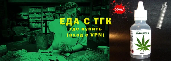гидропоника Алексеевка