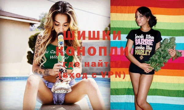 наркотики Алзамай