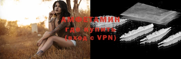 гидропоника Алексеевка