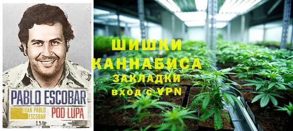 наркотики Алзамай