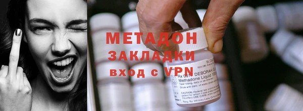гидропоника Алексеевка