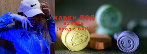 гидропоника Алексеевка