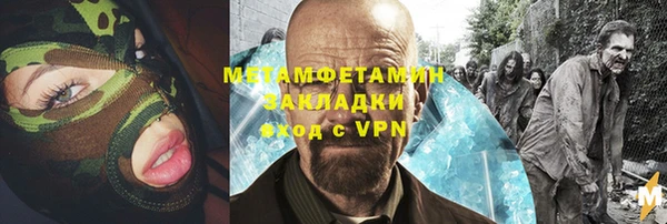 apvp Кукмор