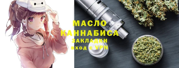 гидропоника Алексеевка